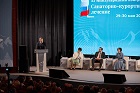XI Международный конгресс «Санаторно-курортное лечение» прошёл в Москве