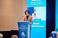 В Москве состоялся конгресс «Бальнеотерапия в программах санаторно-курортного лечения и медицинской реабилитации»