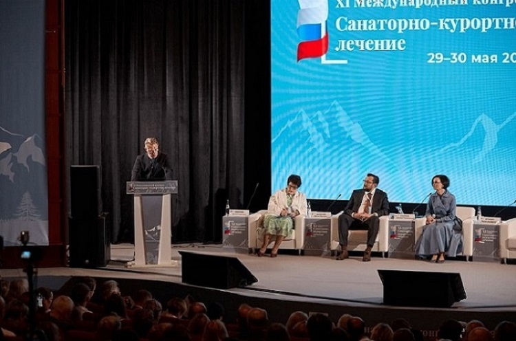 XI Международный конгресс «Санаторно-курортное лечение» прошёл в Москве
